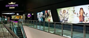 Digital  Signage
